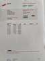 Peugeot 108 1.0 e-VTi Active Gri - thumbnail 13