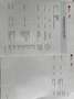 Peugeot 108 1.0 e-VTi Active Gri - thumbnail 14