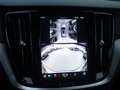 Volvo V60 Plus Dark T6 AWD Plug-in Hybrid/Pano/H&K/360 Schwarz - thumbnail 21