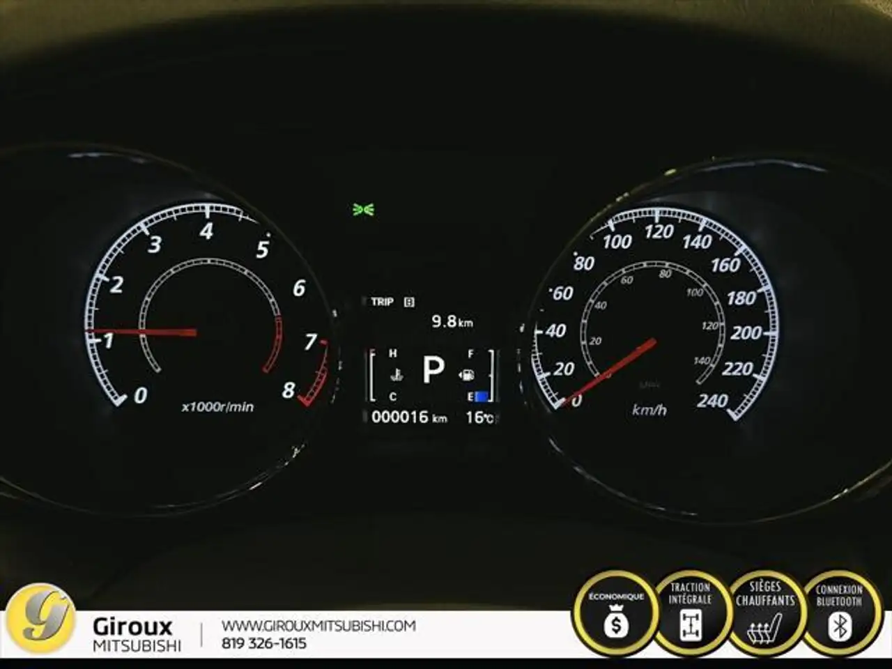 Mitsubishi RVR снимка Mitsubishi RVR