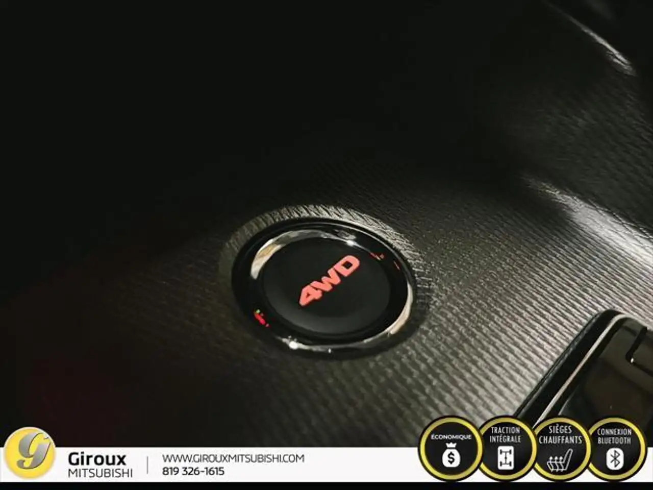 Mitsubishi RVR снимка Mitsubishi RVR