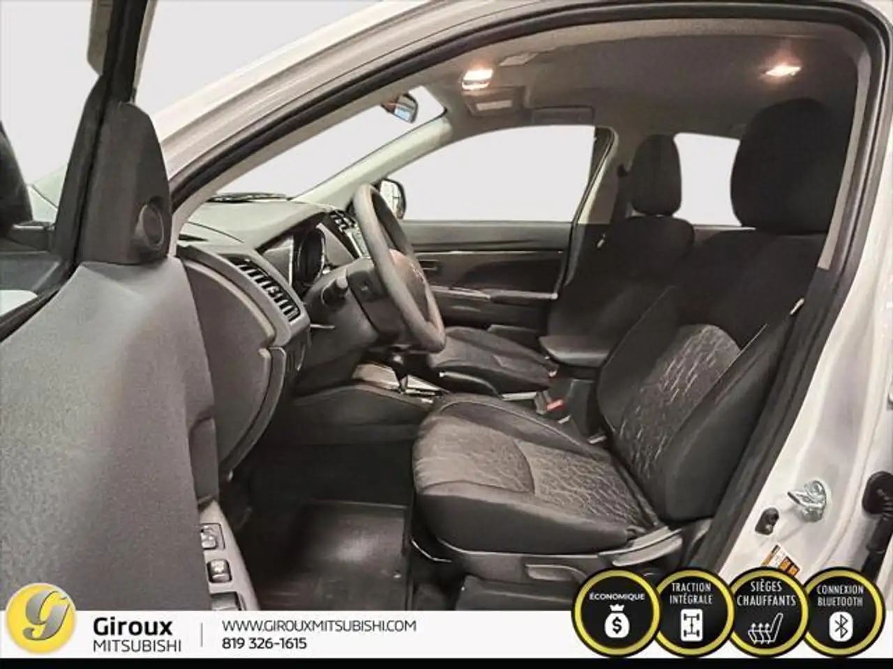 Mitsubishi RVR снимка Mitsubishi RVR