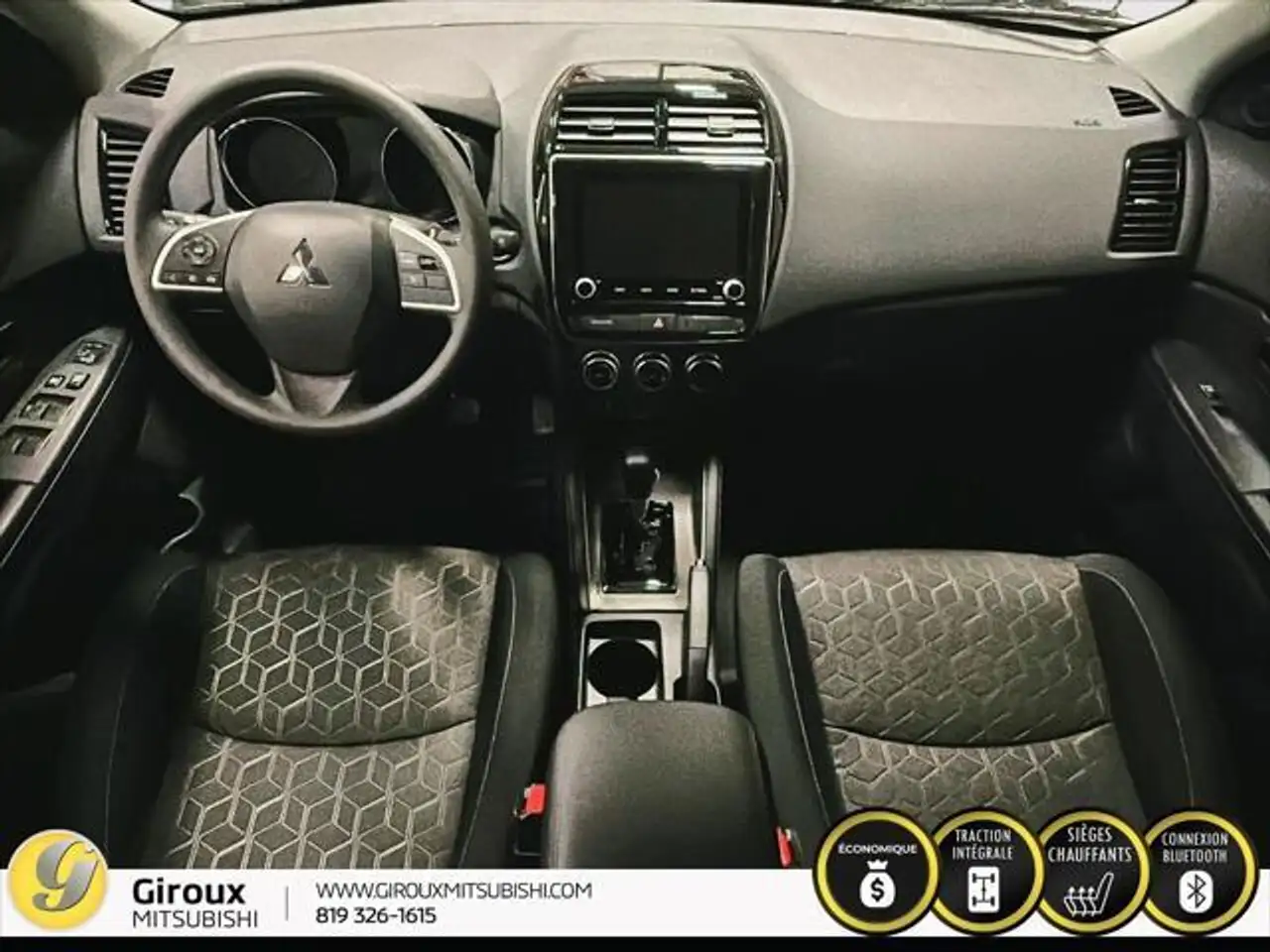 Mitsubishi RVR снимка Mitsubishi RVR