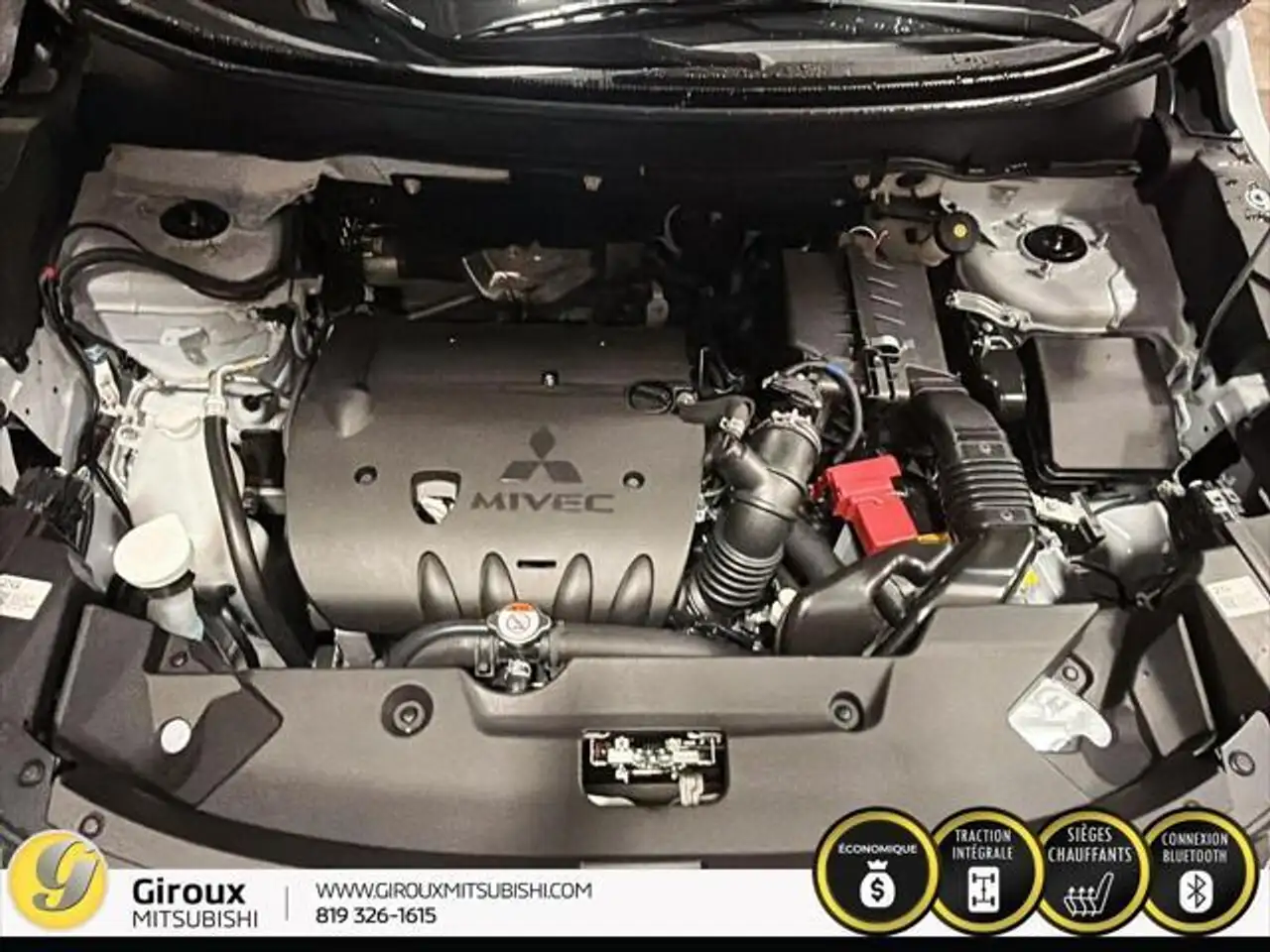 Mitsubishi RVR снимка Mitsubishi RVR