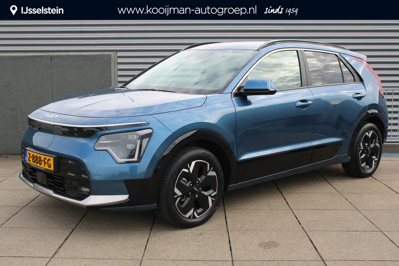 Kia e-Niro