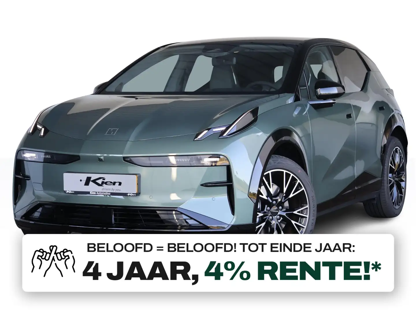 Zeekr X AWD Privilege 69 kWh | 428 PK | Panoramadak | stoe Groen - 1