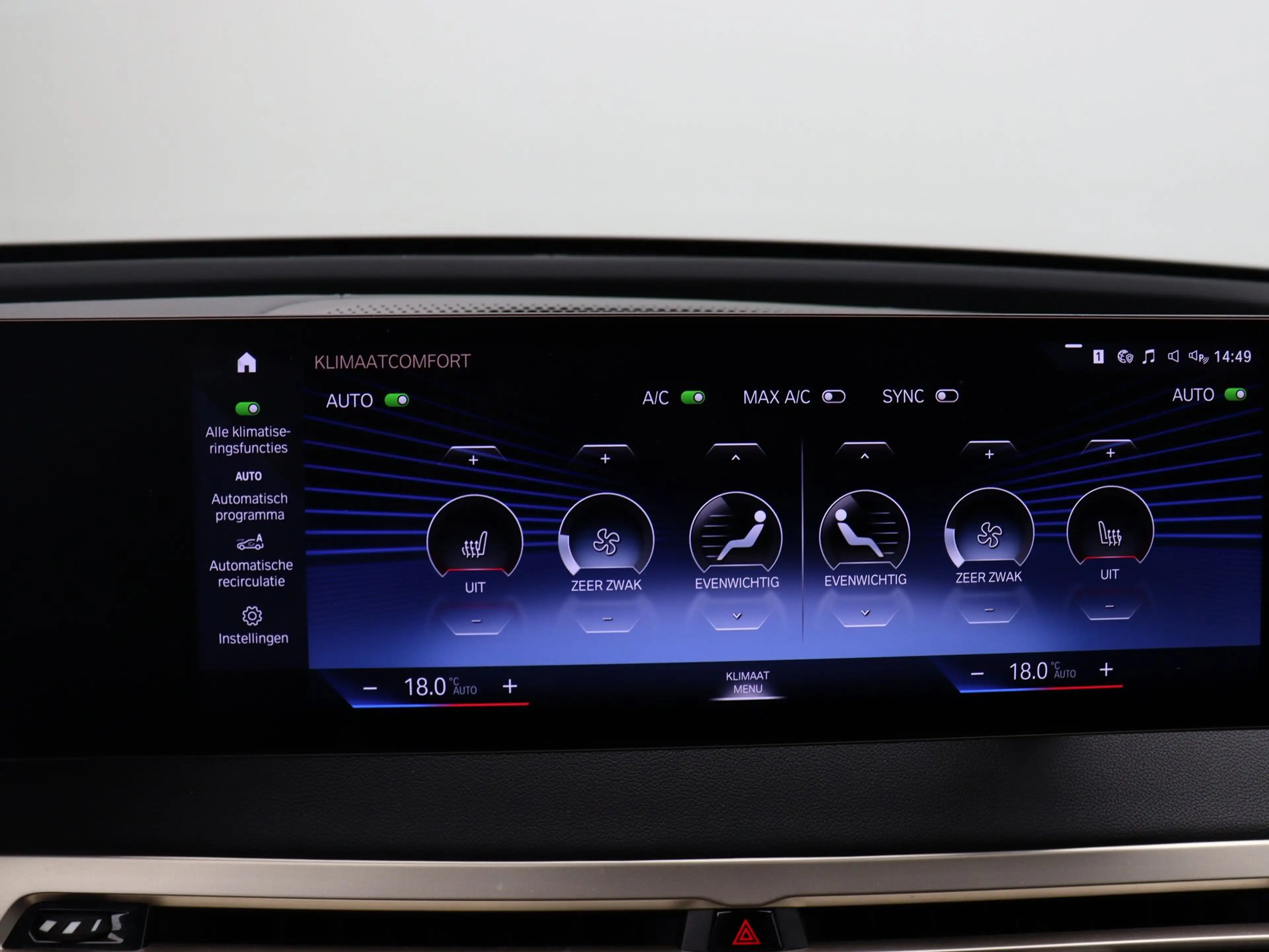 BMW iX xDrive40 Executive 77 kWh — photo 13