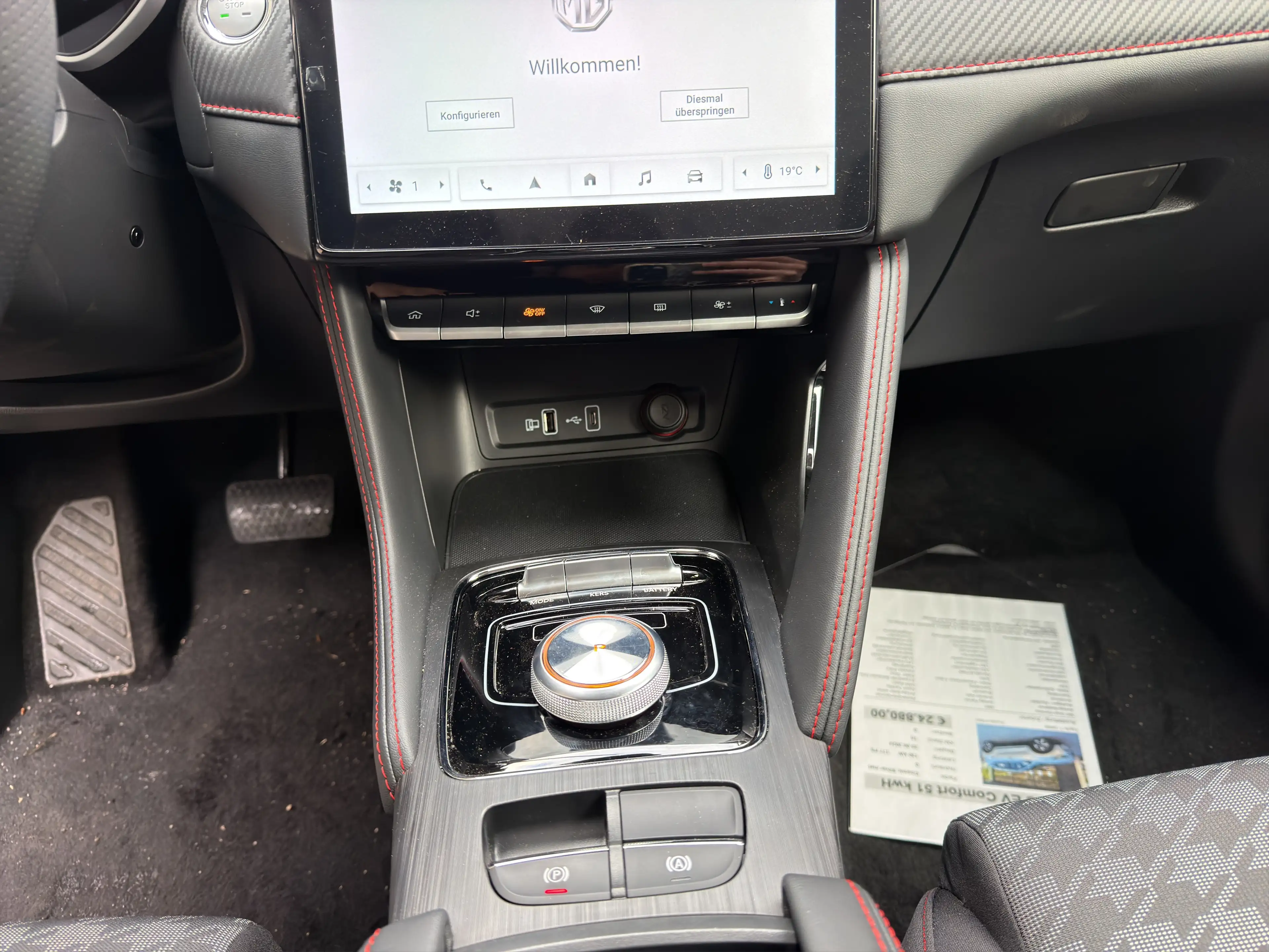MG ZS ZS EV Comfort 51kwH — photo 12