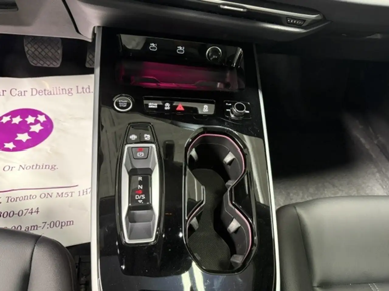 Audi A5 снимка Audi A5
