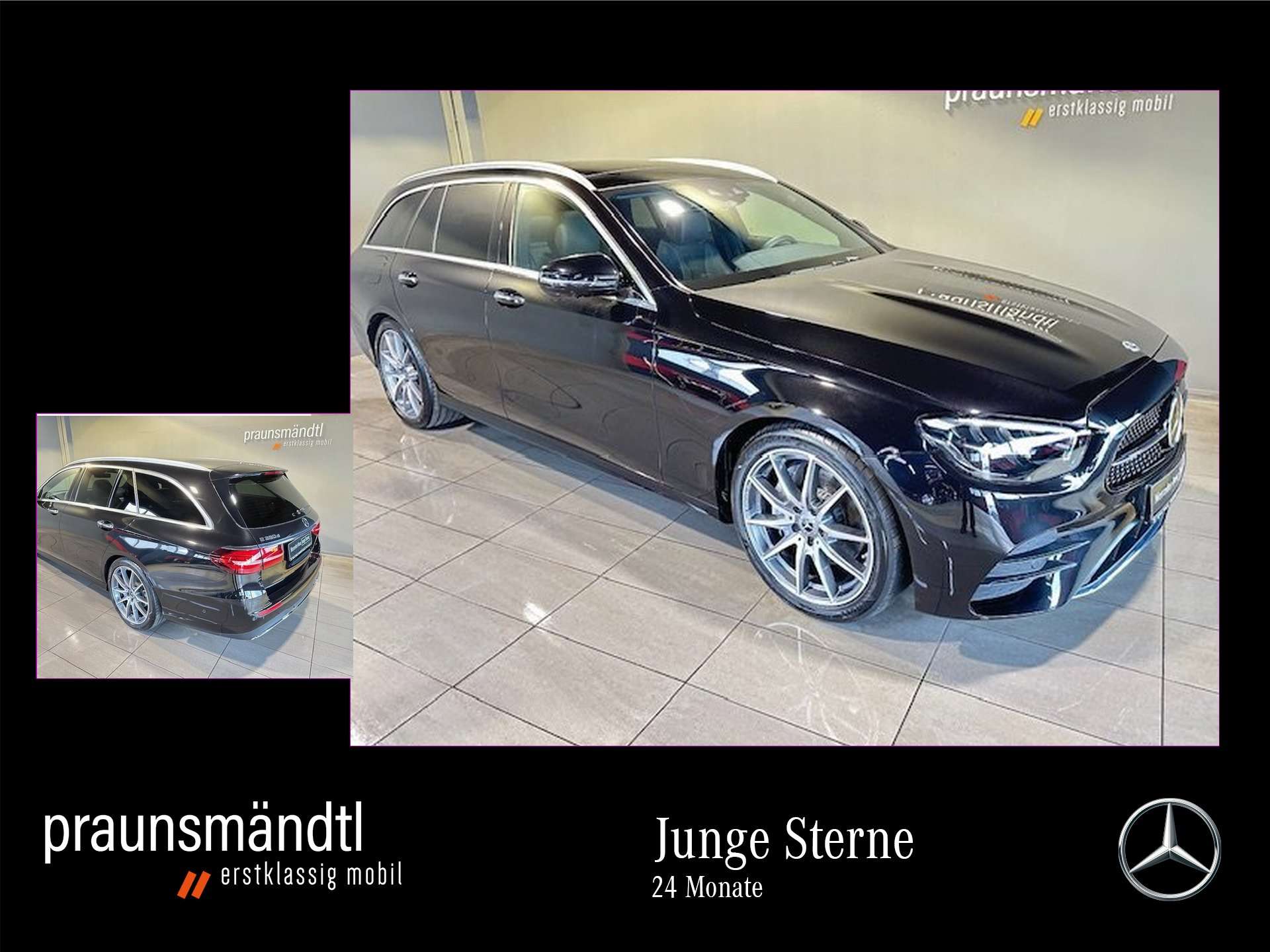 Used Mercedes Benz E-Class 