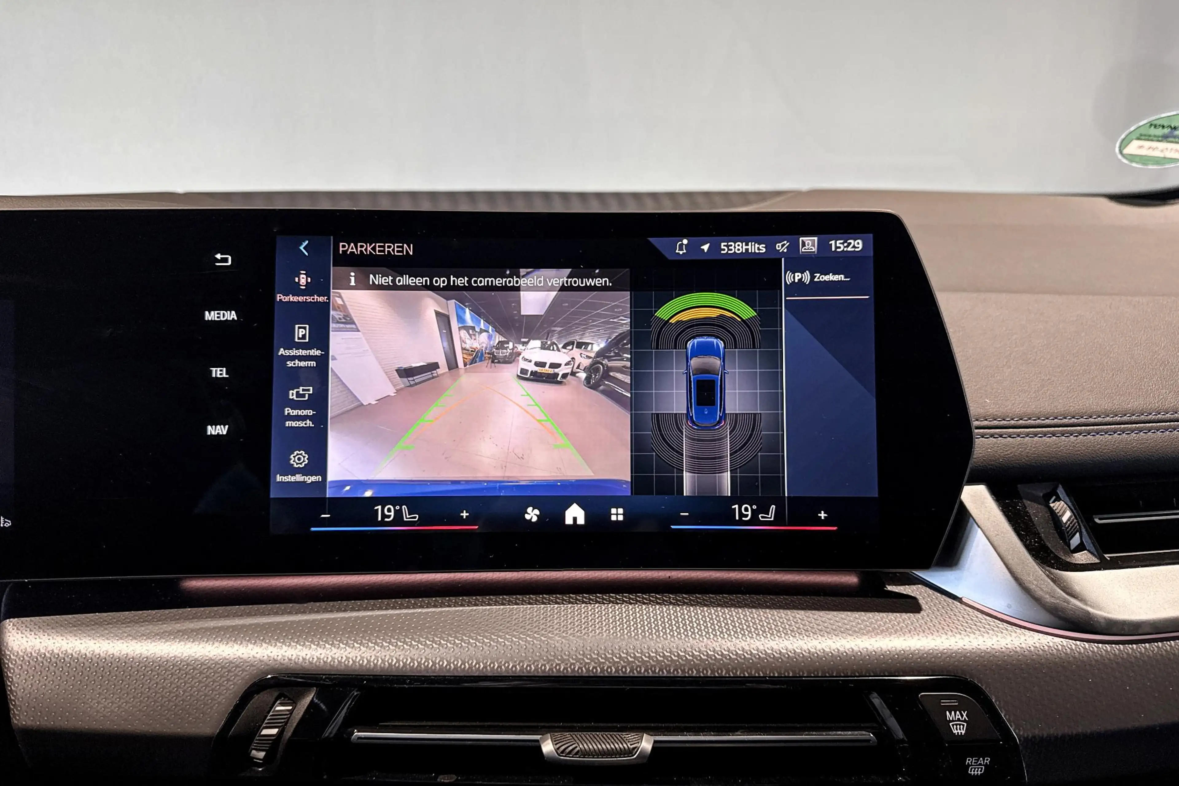 BMW 220 2 Serie Active Tourer 220i | M Sport | Glazen Pano — photo 15