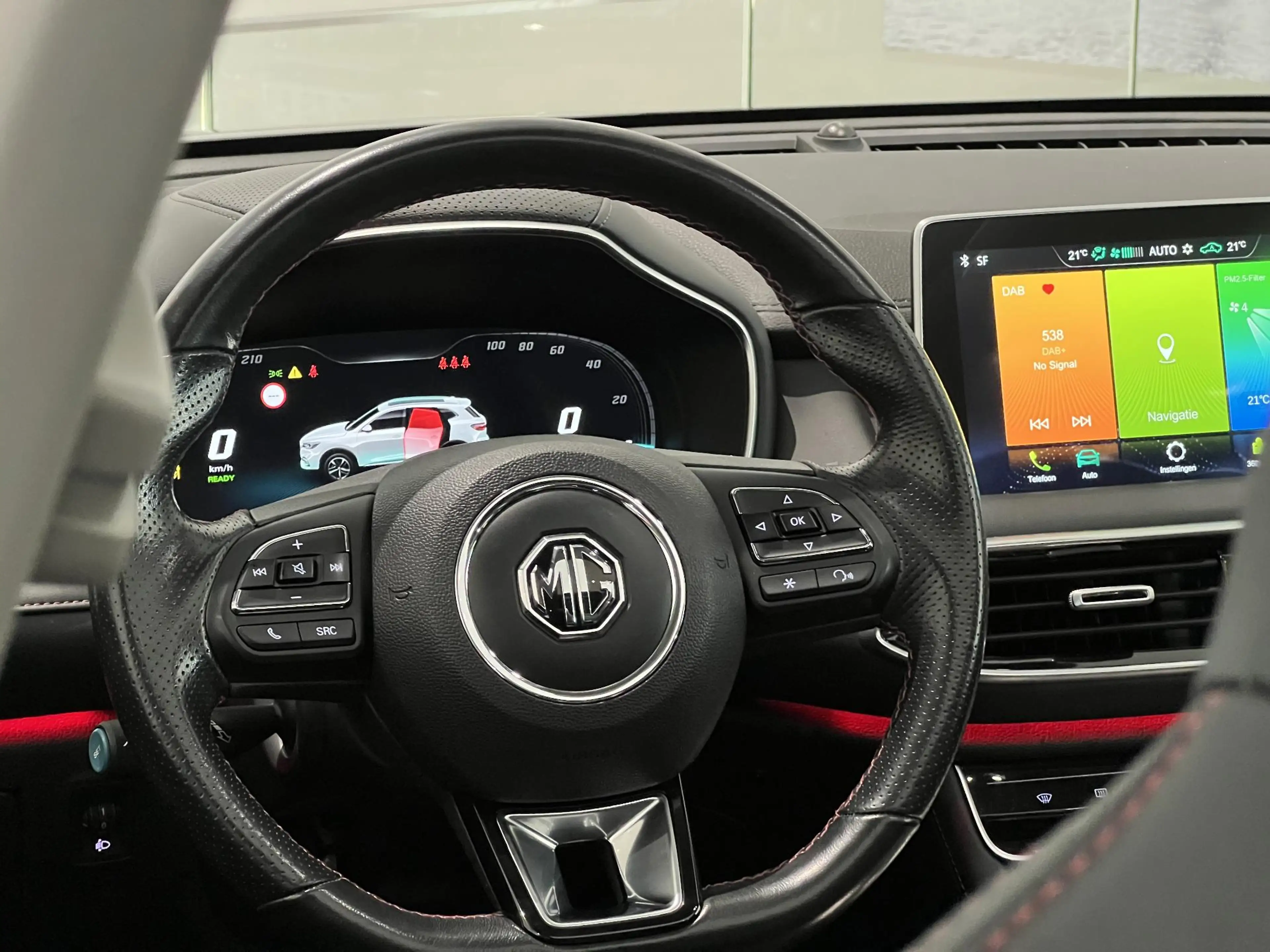 MG EHS 1.5 TGDI Luxury | Panoramadak | Leder | Navi | 360 — photo 3