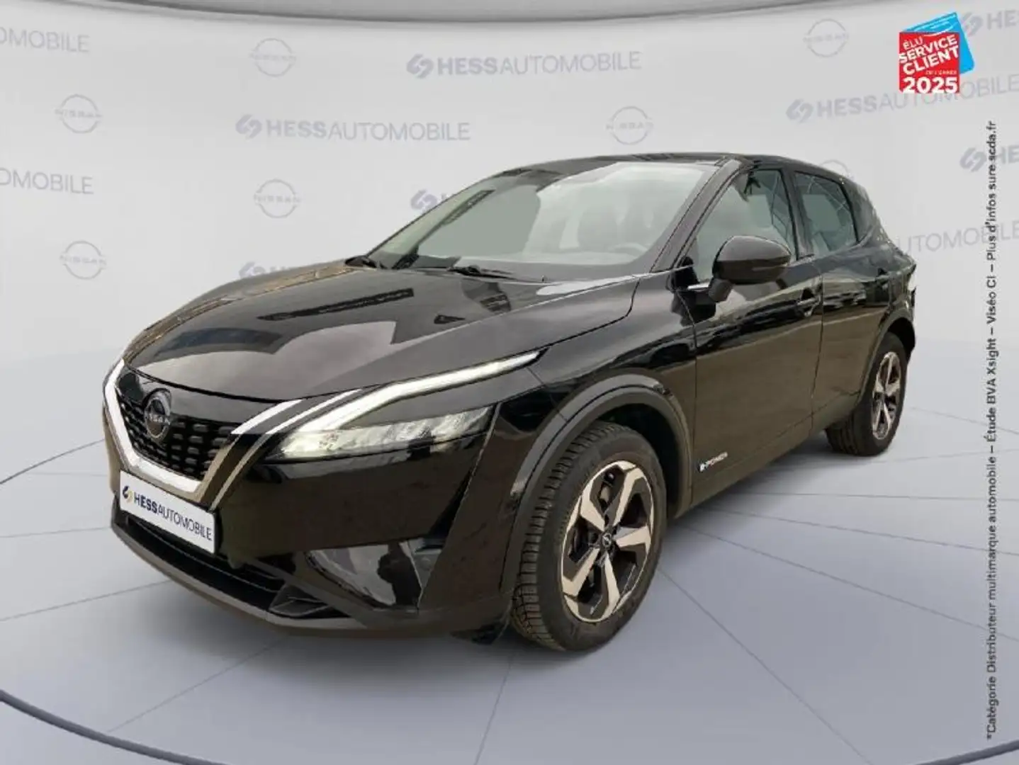 Nissan Qashqai e-POWER 190ch Business Edition 2022 Camera Negro - 1