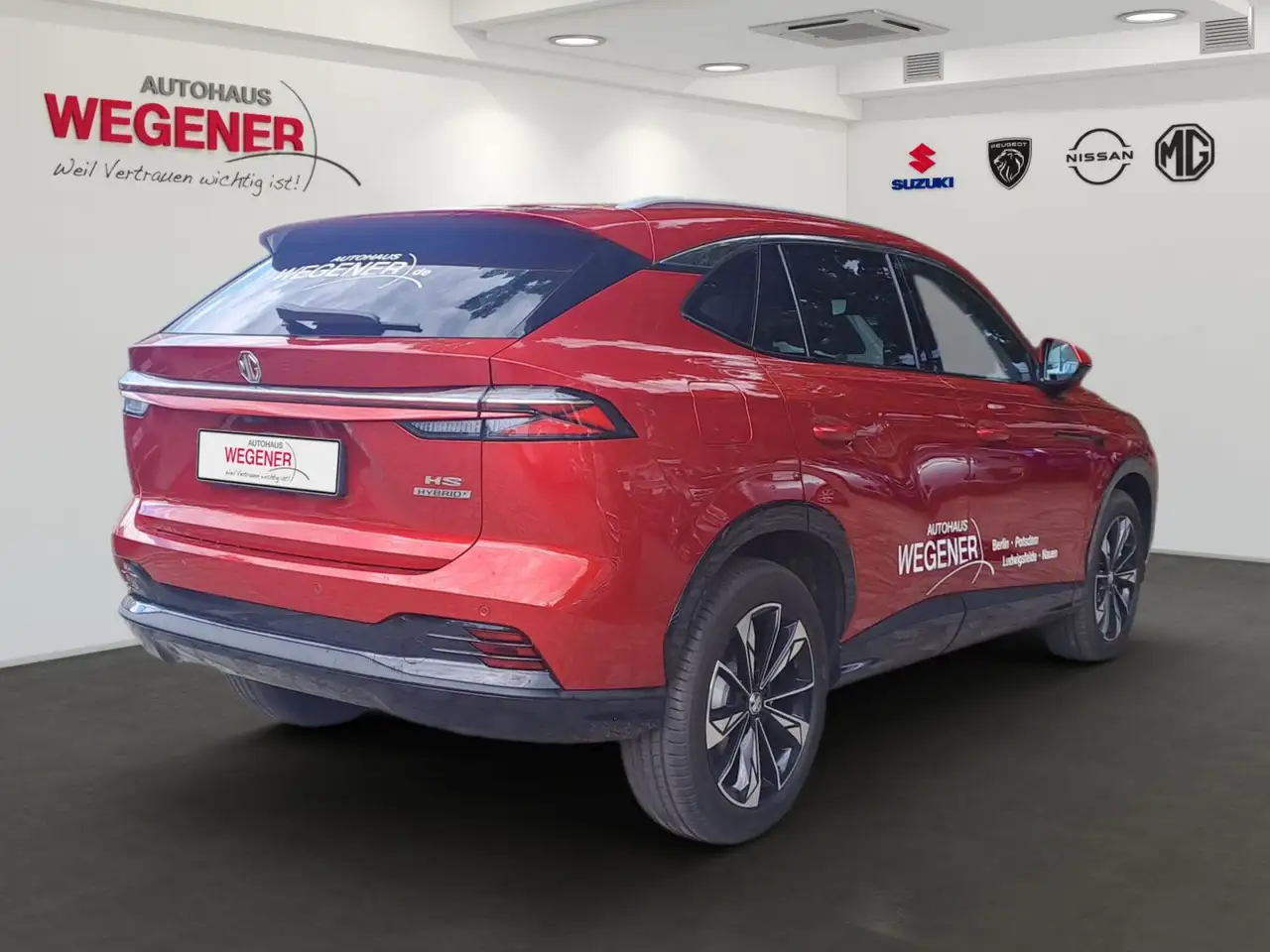 MG HS 2026