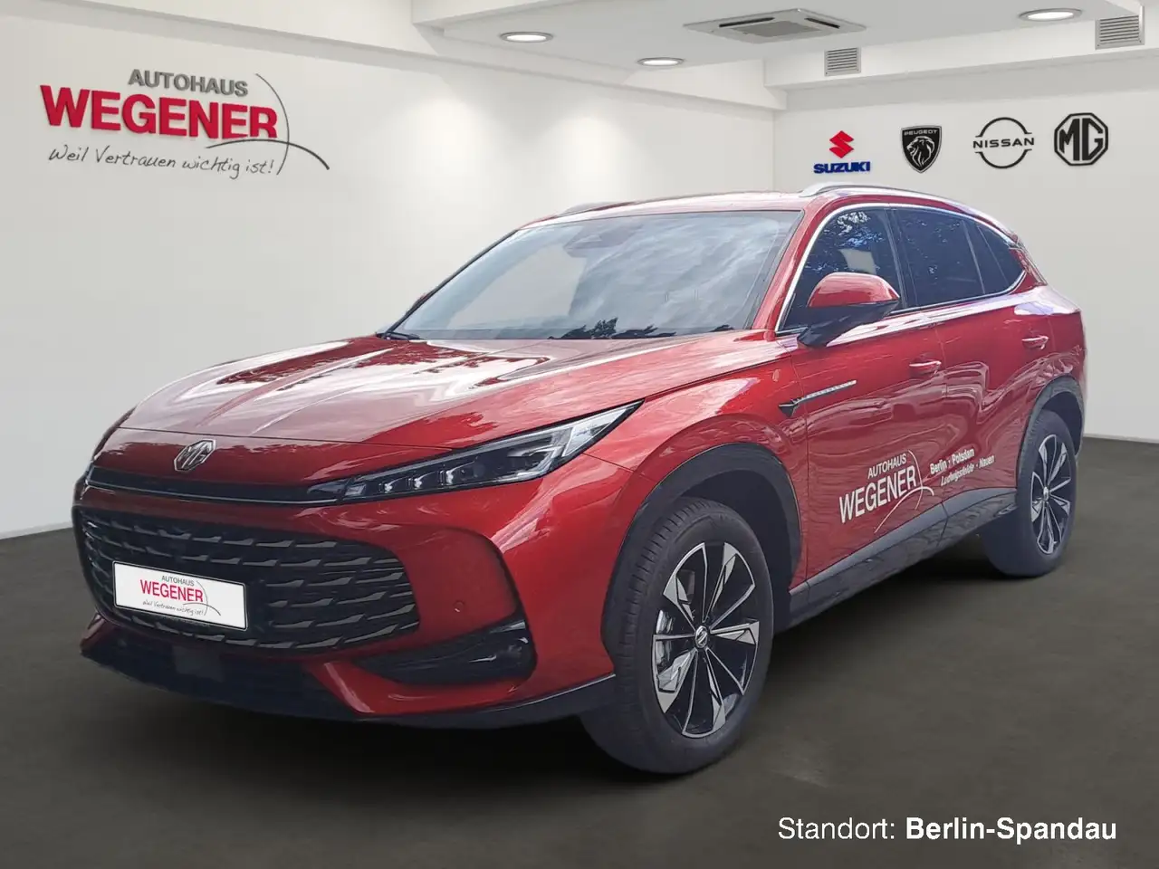 MG HS 2026