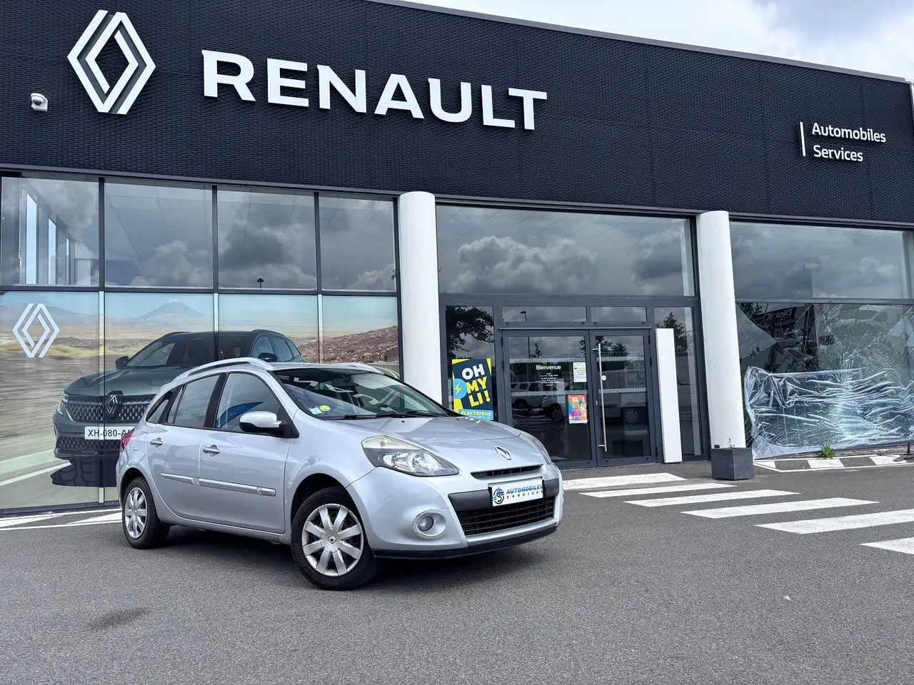 Renault Clio 1.2 TCE 100CH DYNAMIQUE