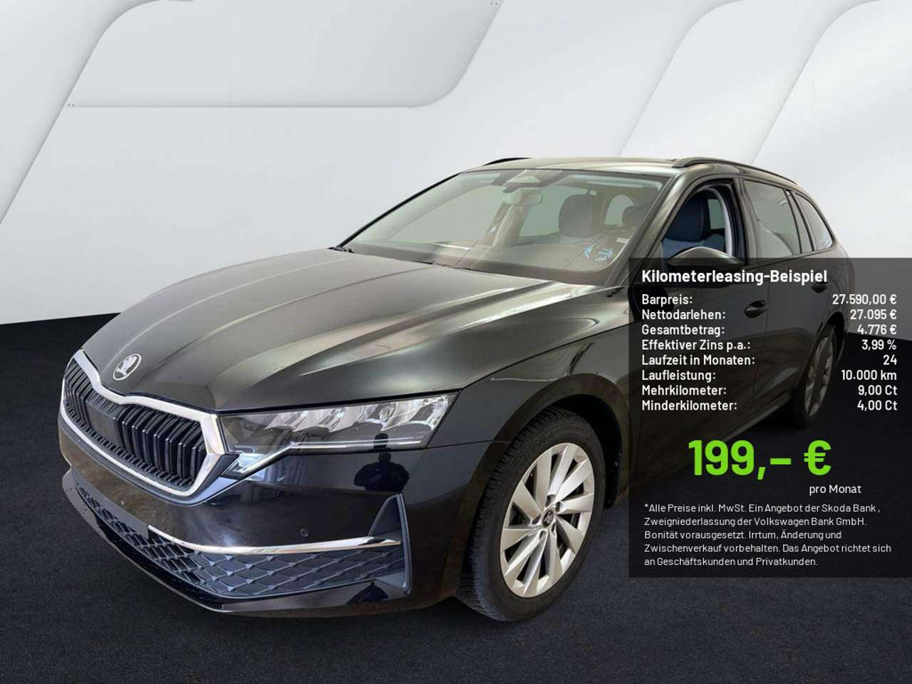 Skoda Octavia 2025