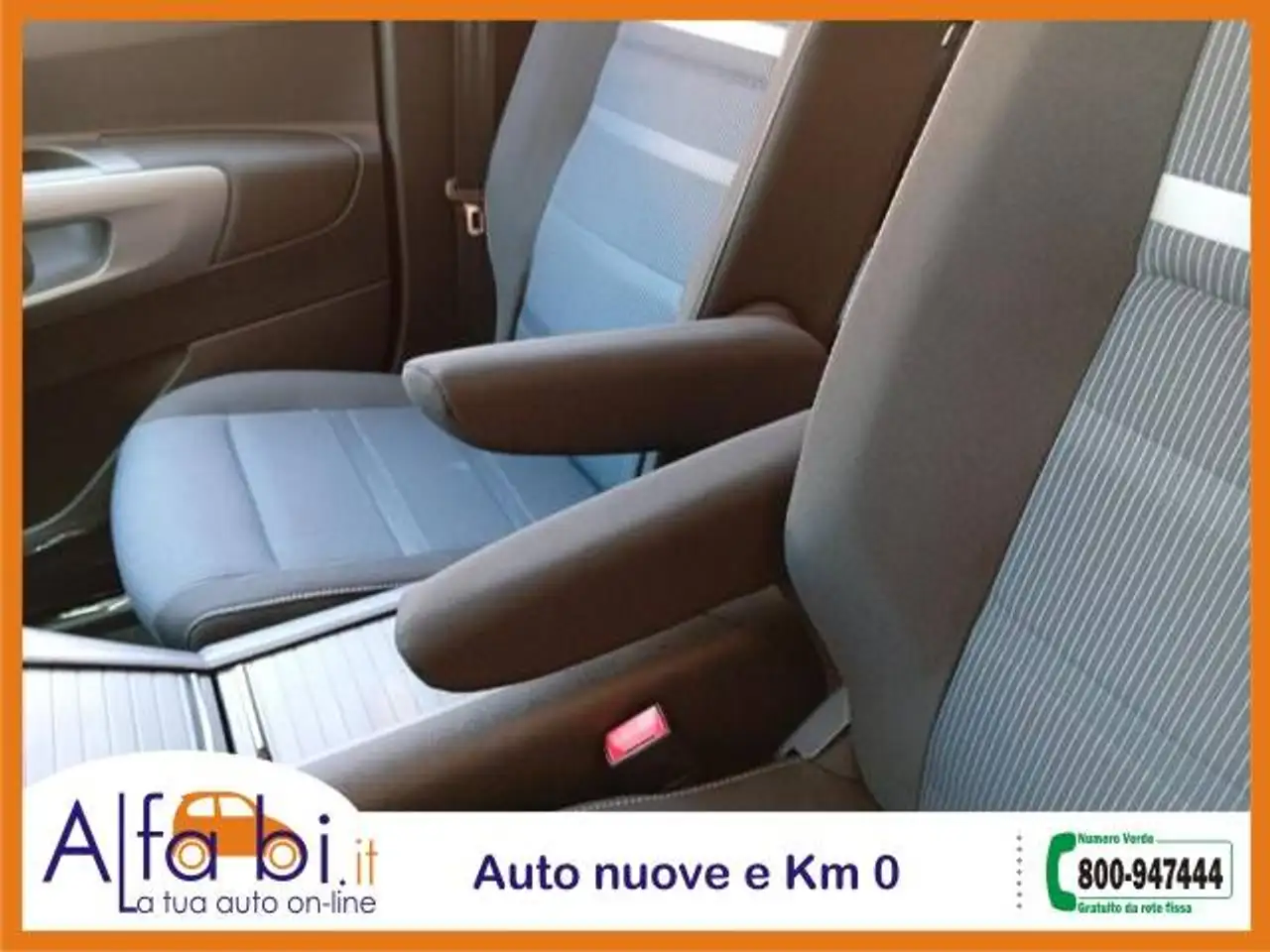 Fiat Qubo 2026 — фото 10