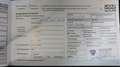 Ford Kuga Vignale 2.0 TDCi*ACC*AHK*PANO*RFK*LHZ* - thumbnail 38