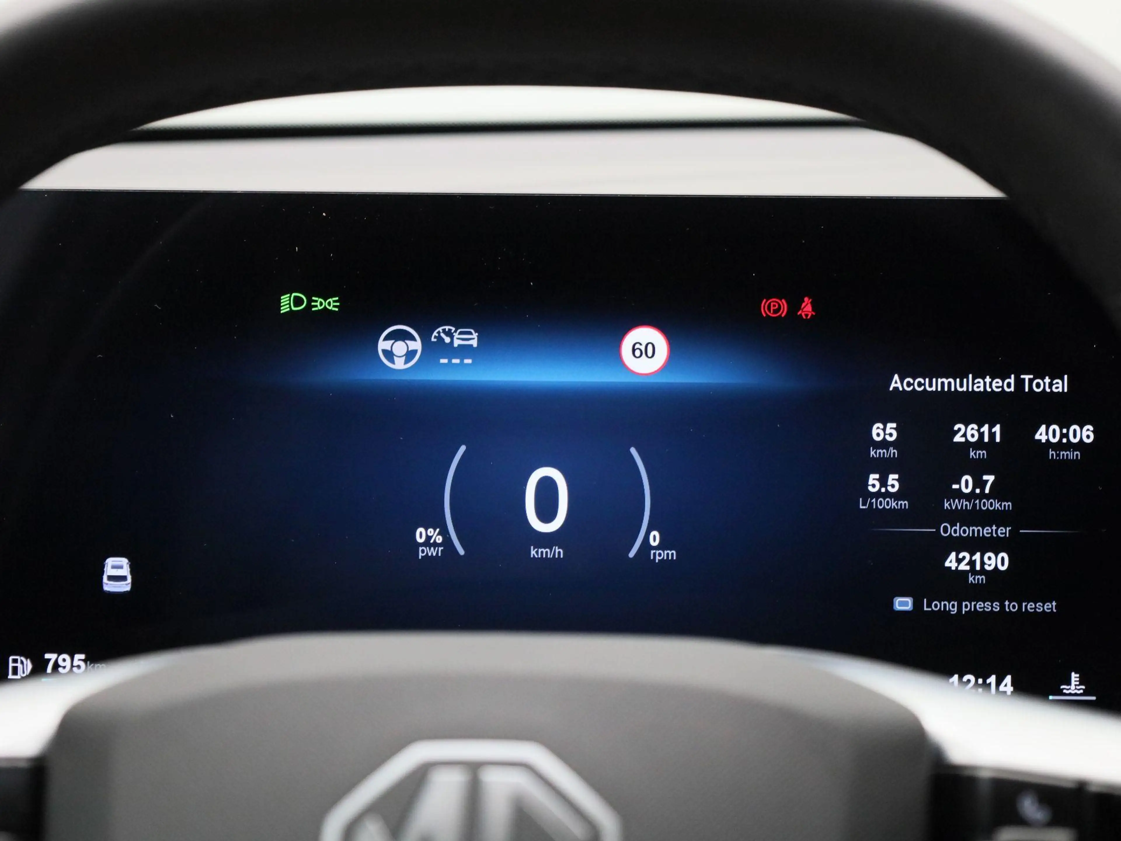 MG HS PHEV 1.5 Luxury — photo 8