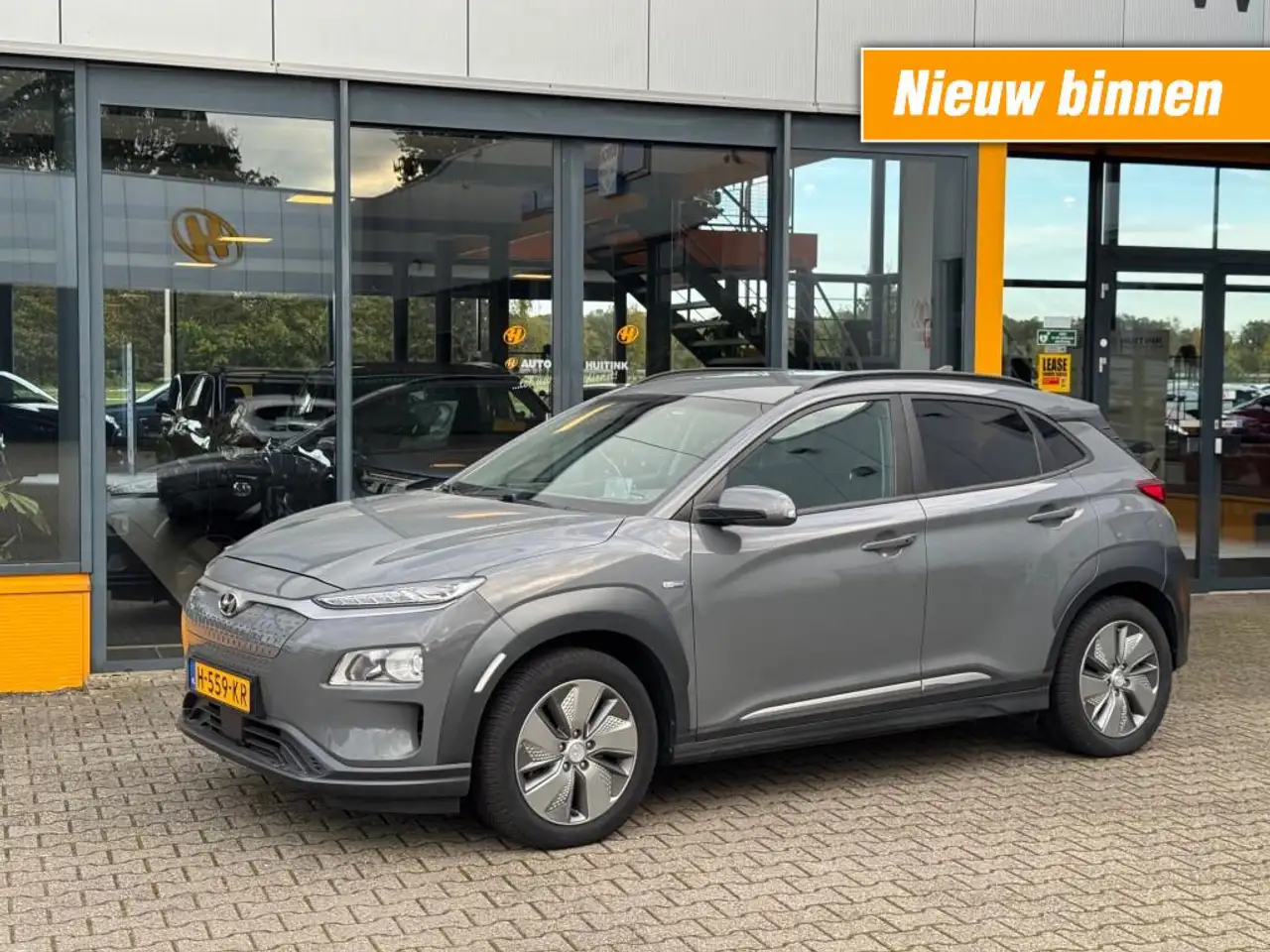 Hyundai Kona