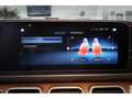 Mercedes-Benz GLE 300 d 4Matic - Burmester, Head UP, Pano, Voll!!! Zwart - thumbnail 17