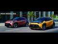 Toyota Aygo X Hybrid *NEUES MODELL 2026*SOFORT* Коричневий - thumbnail 2