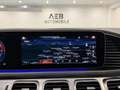 Mercedes-Benz GLE 350 GLE-Coupe Klasse GLE 350 de AMG Line 4Matic (EURO Schwarz - thumbnail 24