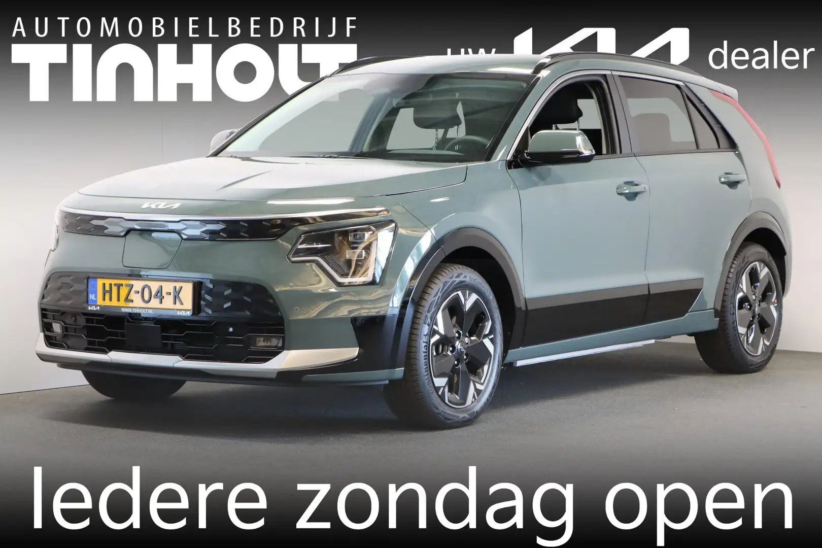 Kia e-Niro EV Air 64.8 kWh Groen - 1