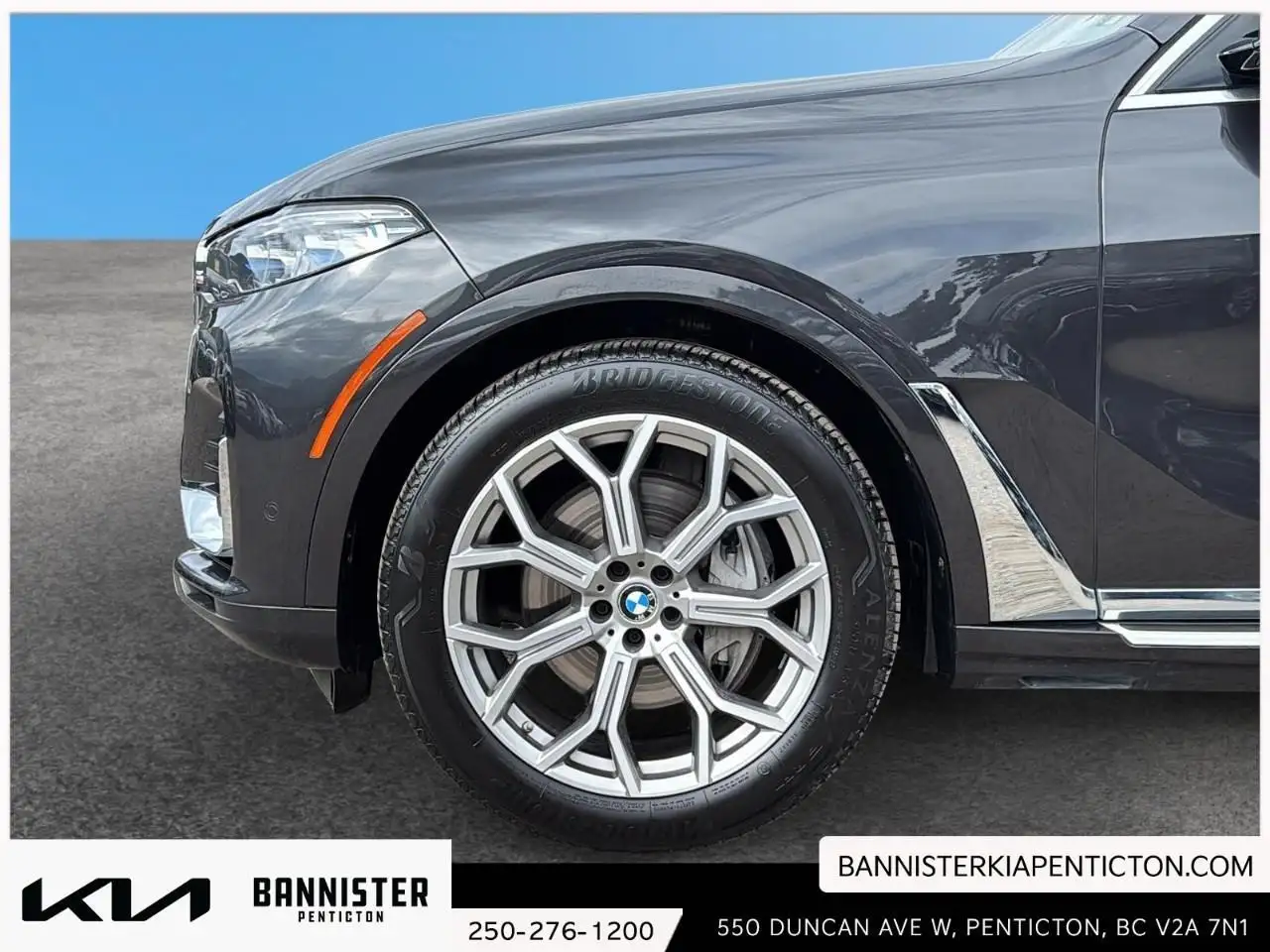 BMW X7 снимка BMW X7