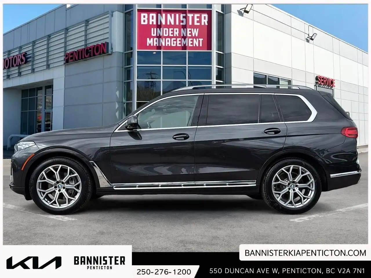 BMW X7 снимка BMW X7