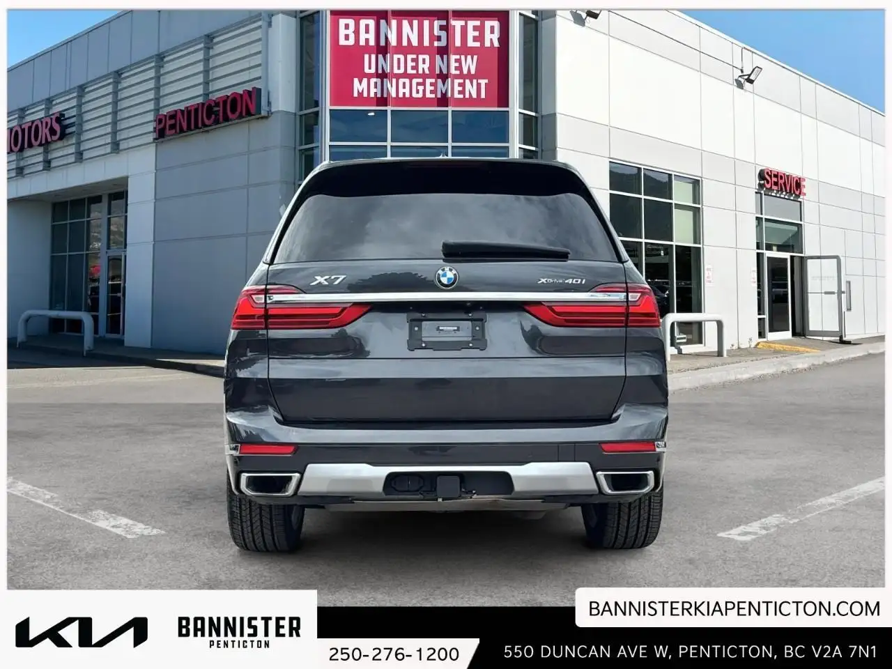 BMW X7 снимка BMW X7
