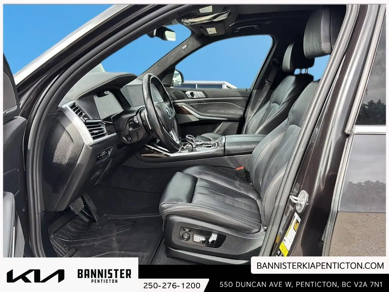 BMW X7 снимка BMW X7
