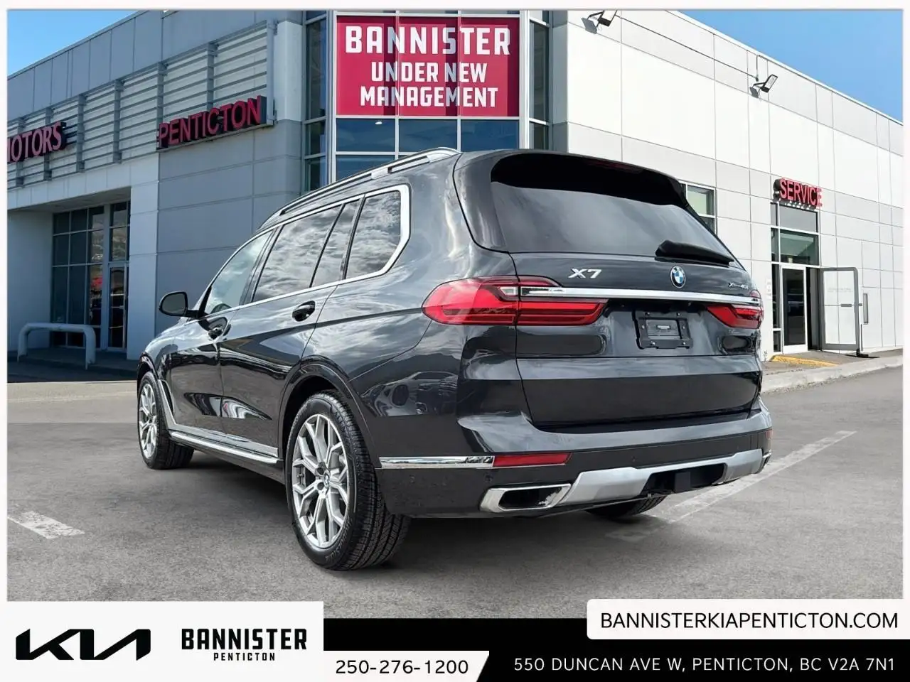 BMW X7 снимка BMW X7