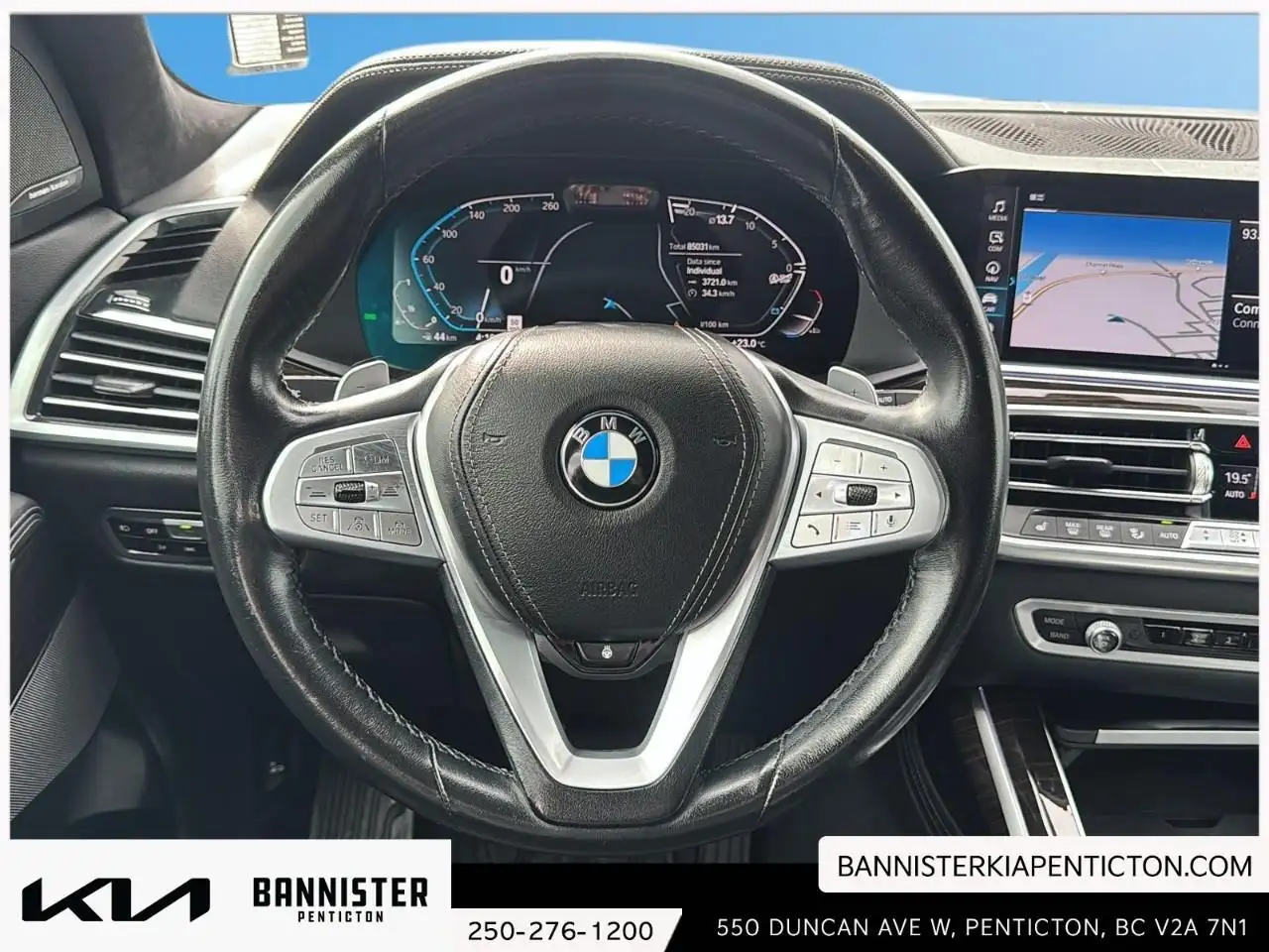BMW X7 снимка BMW X7