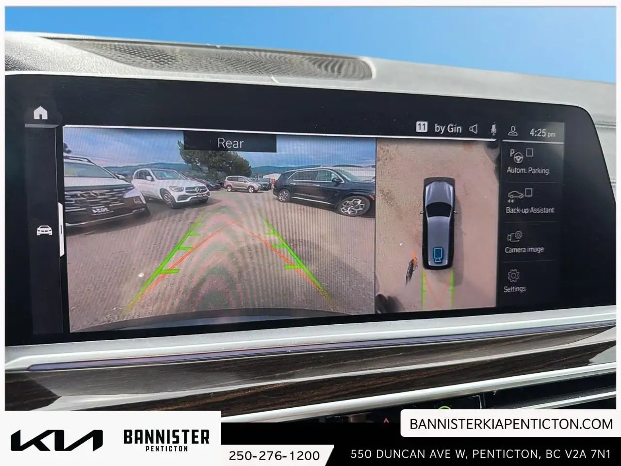 BMW X7 снимка BMW X7