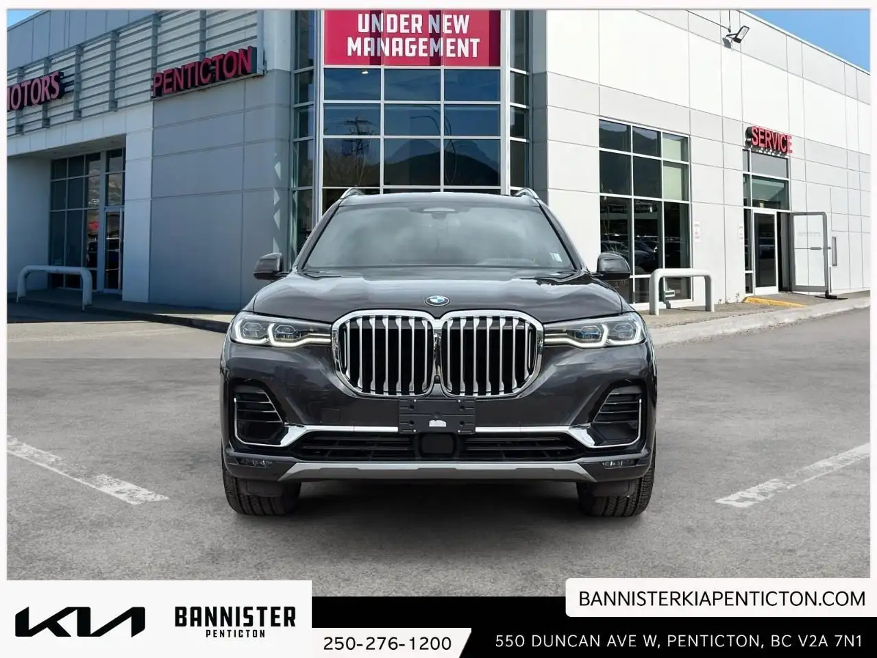 BMW X7 снимка BMW X7