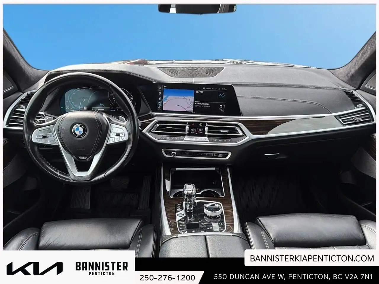 BMW X7 снимка BMW X7