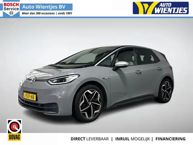 Volkswagen ID.3 First Plus 58kWh | SOH 90% | Navi | Camera | Led |