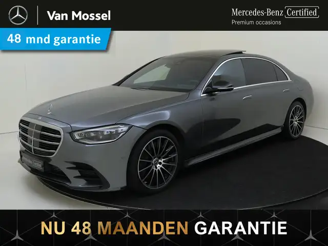 Mercedes-Benz S 580 e Lang / AMG/ 20 inch/ Night/ Aug. Reality Head Up