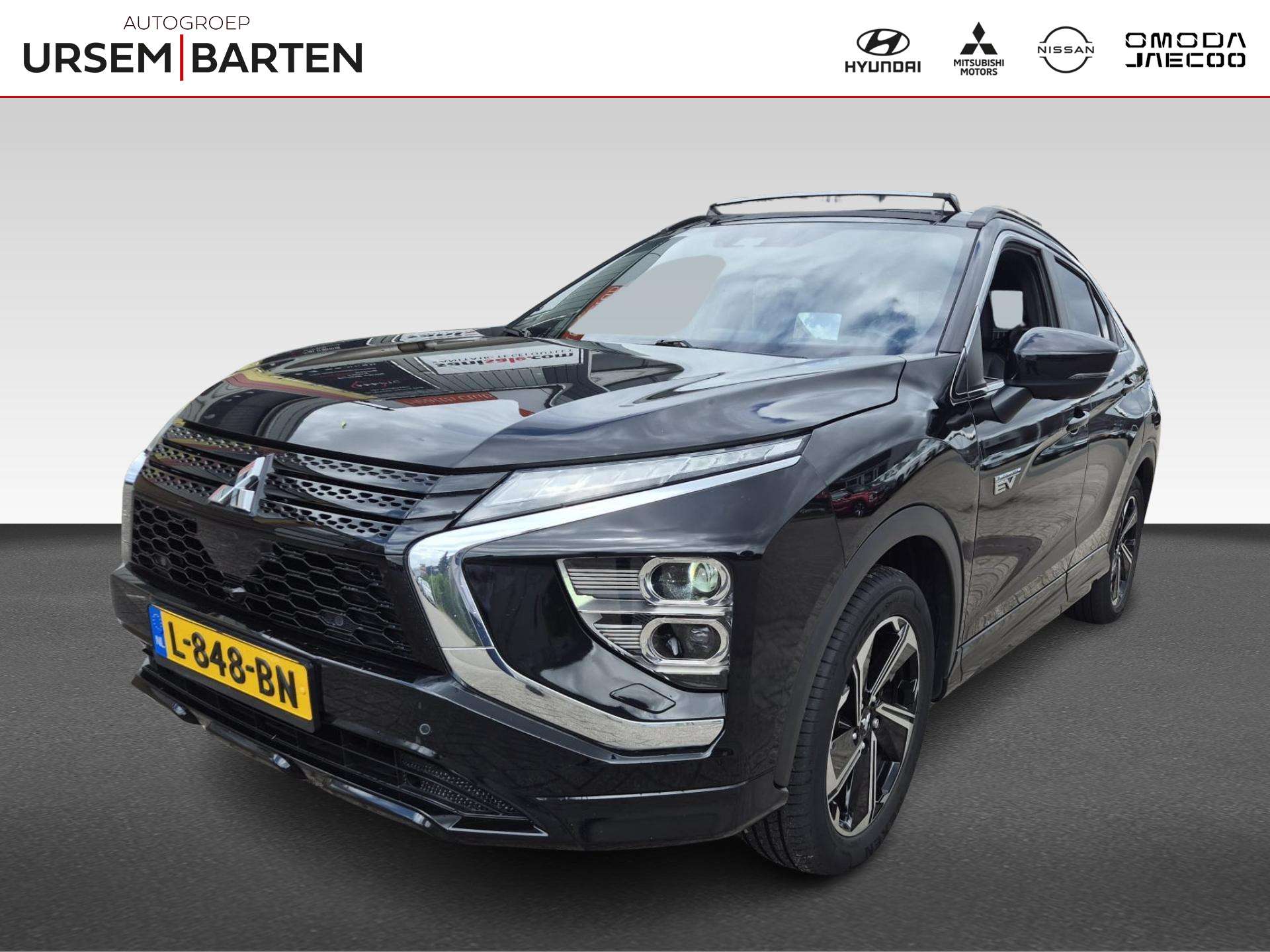 Mitsubishi Eclipse Cross