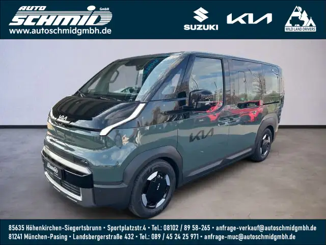 Kia 71.2 ELITE WP SMP PP SP CP