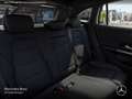 Mercedes-Benz EQA 250 AMG+19"+PREMIUM+PANO+360+MEMORY+BURMESTER Grau - thumbnail 14