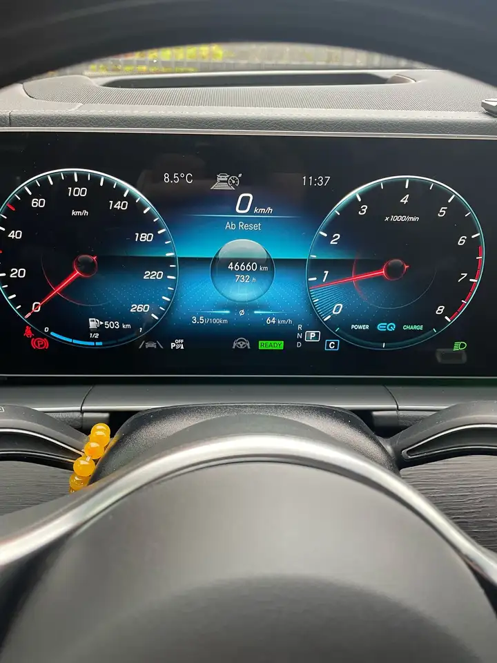 Mercedes-Benz GLS 450