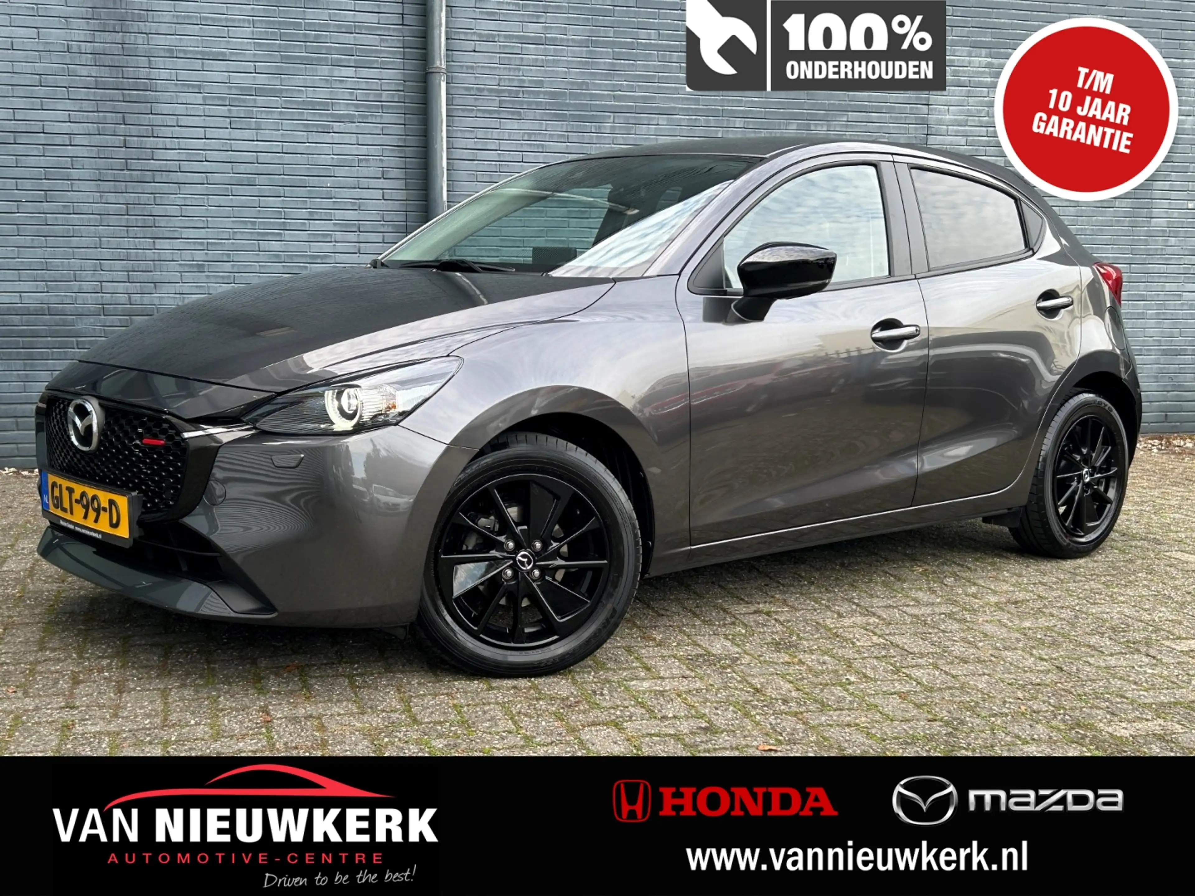 Mazda 2 1.5 SKYACTIV-G 90PK Homura