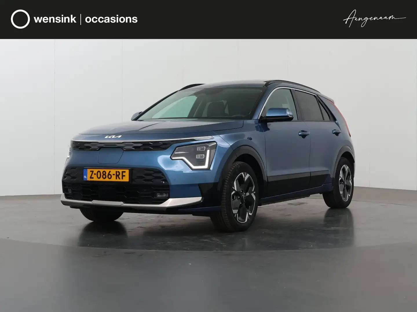 Kia e-Niro EV ExecutiveLine 64.8 kWh | SOH 100% | Navigatie | Blauw - 1