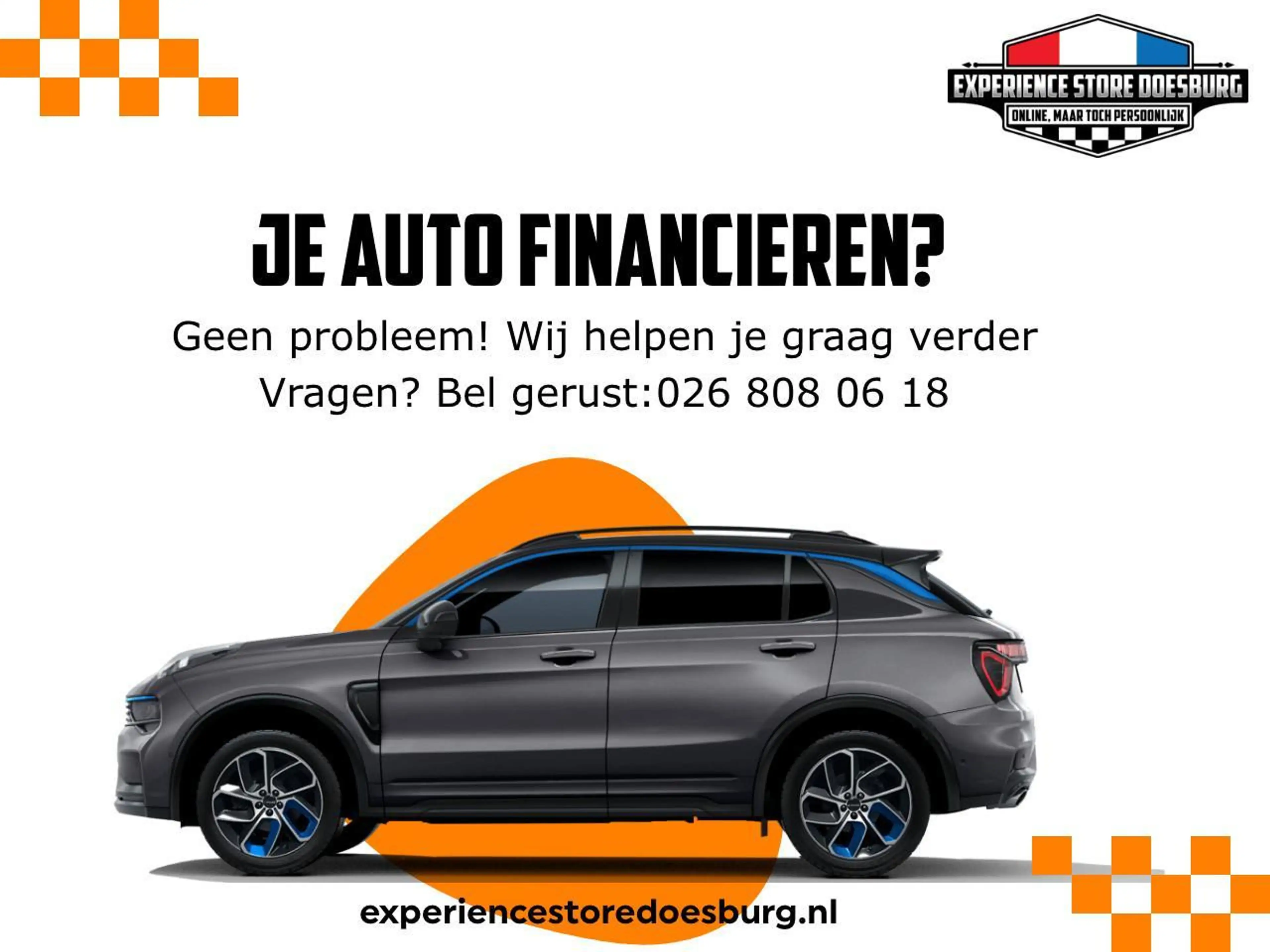 BYD Seal U PHEV DM-I Boost – Efficiënt en slim voor elke rit — photo 10