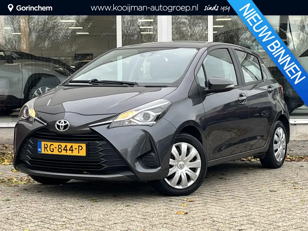 Toyota Yaris 2017 из Европы — купить под ключ