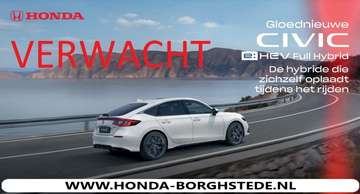 2.0 HYBRID 184PK eCVT Advance