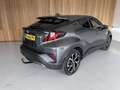 Toyota C-HR 2.0 Hybrid Dynamic Trekhaak | Camera | Stoelverwar Zwart - thumbnail 2